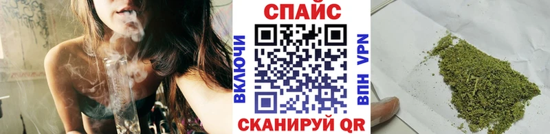 Бутират 1.4BDO  Гаврилов Посад 