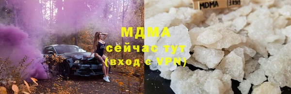 наркотики Алексеевка