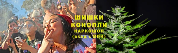 амфетамин Алексин