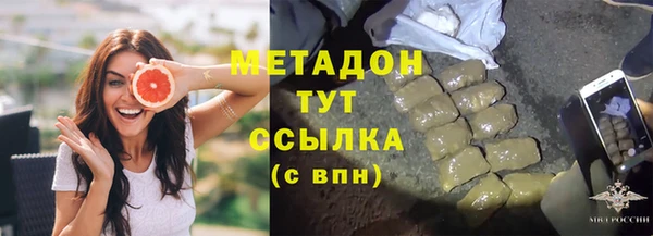 наркотики Алексеевка