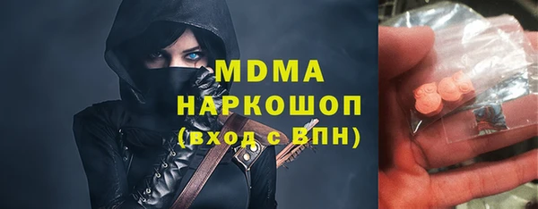 амфетамин Алексин