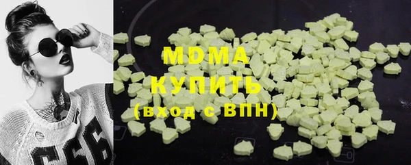 мдпв Алзамай