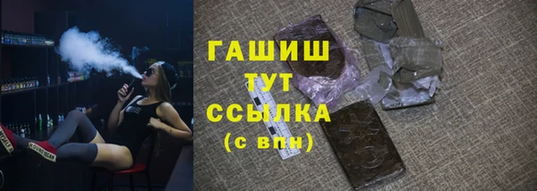 наркотики Алексеевка