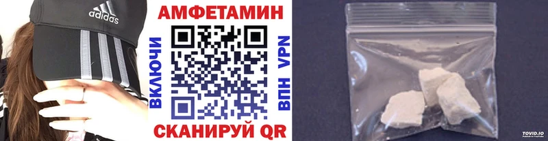 Первитин винт  Гаврилов Посад 